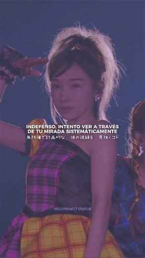 Hello! Morning ❤️ | W - Miss Love Tantei #ダブルユー #のの #加護亜依 #あいぼん #辻希美 #モーニング娘 #モーニング娘25 #モーニング娘og #morningmusume #ハロー!プロジェクト #helloproject | Instagram