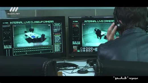 سریال گاندو قسمت 10 (کانال تلگرام ما Film_zip@)