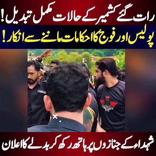 34K views · 1.6K reactions | Digital World on Reels | Facebook