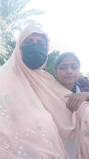 School Results Announcement – What to Expect