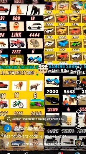 Indian Bank driving 3D ka cheat code