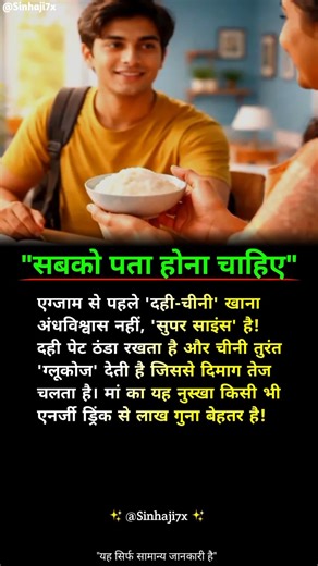 Best success business motivation |#success #healthyfood