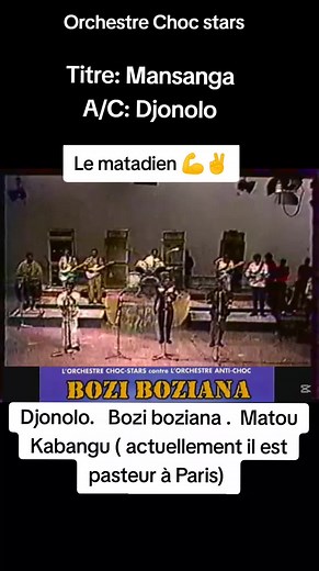 Mansanga avec Djonolo, Bozi Boziana et Matou Kabangu