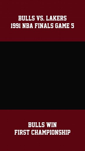 Bulls vs. Lakers - 1991 NBA Finals Game 5 Bulls win first championship p1 in 4k quality #michaeljordan #basketball #4k #nba #mj23