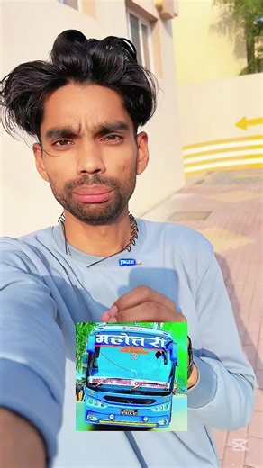 #Fahadsteeland #electrician #showroom #9762197766 #9705521136 @🇳🇵information.boy-385🇶🇦 @Mahottari Tiger Air bus 🙏 booking now visit our showroom