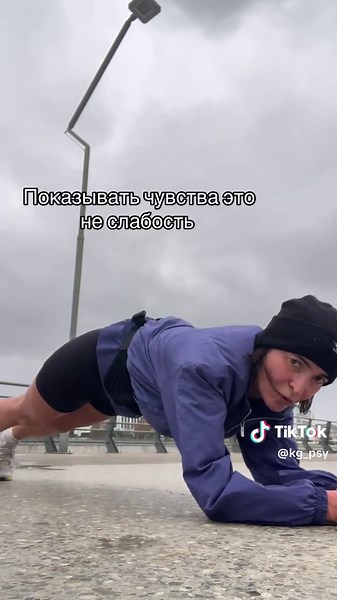 Что бы вы ещё добавили?