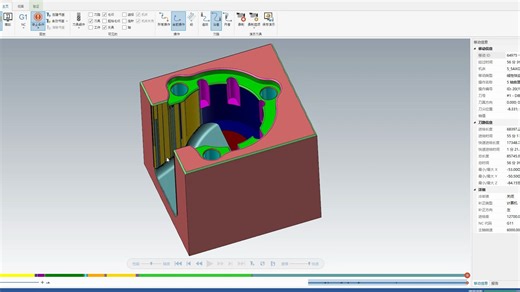 MC简单3D零件编程