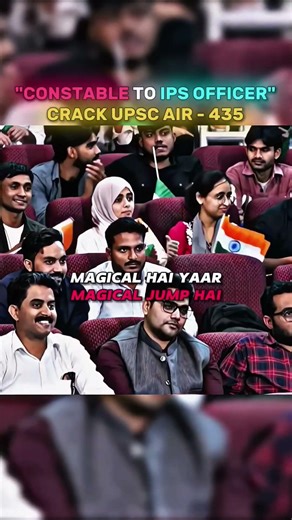 Constable to IPS officer🔥🫡 || UPSC CES 2025 || #alakhsir #physicswallah #trending #upsctopper #viral