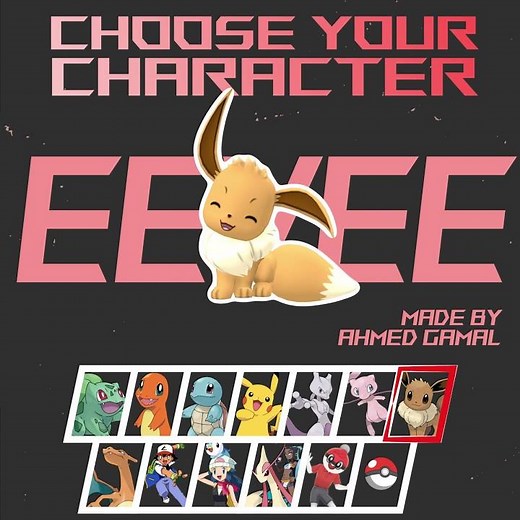 JULY THEME ANNOUNCEMENT!