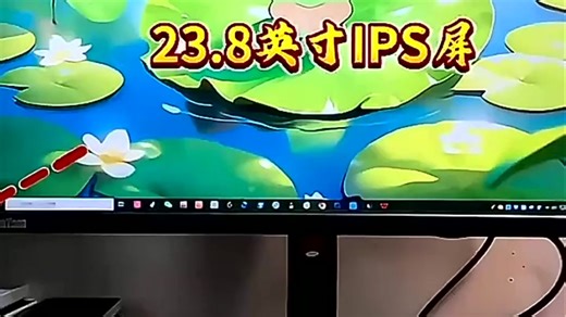 联想ThinkVision显示器，高清护眼新选择