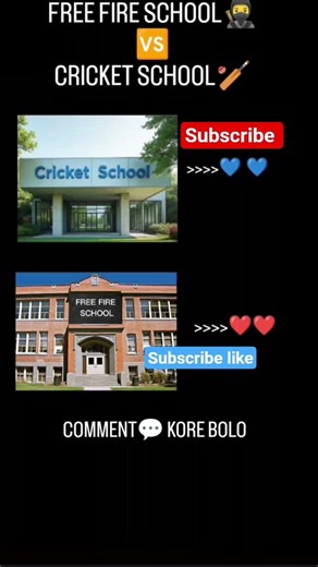 cricket ke school vs free fire ka school || #trending #cricket vs #free fire #views1m