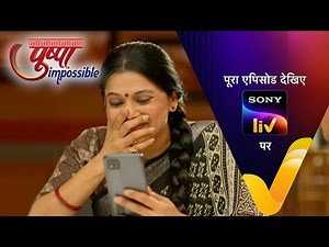 NEW! Pushpa Impossible | Ep 433 | 25 Oct 2023 | Teaser