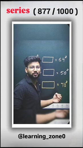 Maths Short trick series (877/1000 ) ✅. #tranding #tricks #math #genius #important #toper #shorts