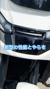 この新型は凄いぞ！ 大阪モーターサイクルショー2025