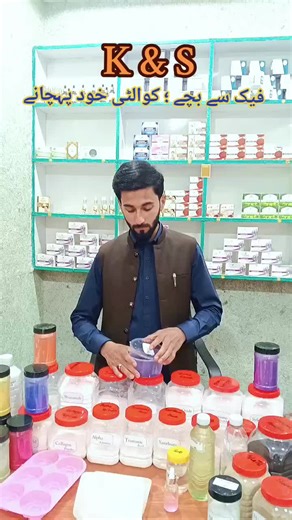 Moroccan Powder Challenge for Natural Skin Care