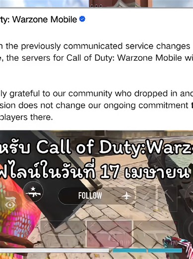 Goodbye Call of Duty Warzone Mobile: A Farewell Overview