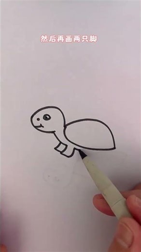 A simple turtle drawing that's easy to learn! #ParentChildSimpleDrawing #EasyToLearnSimpleDrawing