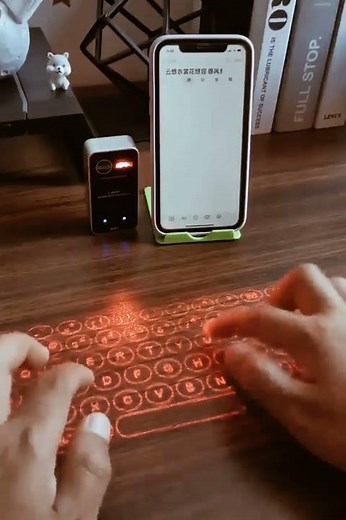 Laser keyboard