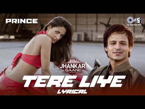 Tere Liye - Lyrical | Vivek Oberoi | Atif Aslam, Shreya Ghoshal | Hit Hindi Song