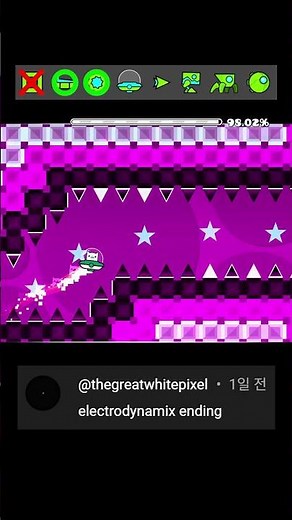 All mode vs Electrodynamix #geometrydash