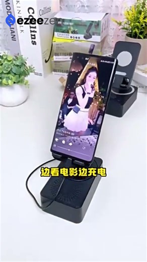 একটি গ্যাজেটেই Speaker + Power Bank + Mobile Stand — স্মার্ট মানুষের স্মার্ট চয়েস!