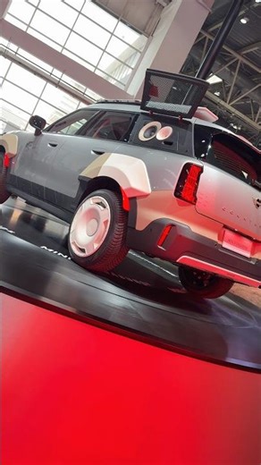 Is she the perfect car for TOMORROWLAND?