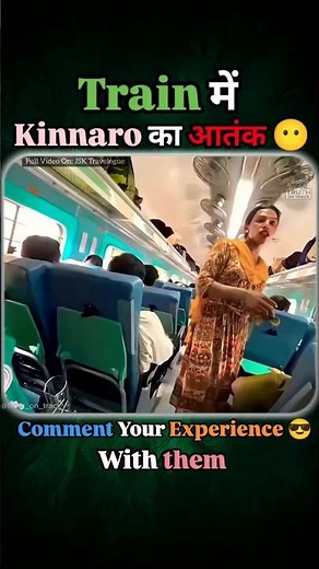The Shocking Reality of Kinnars in Indian Trains