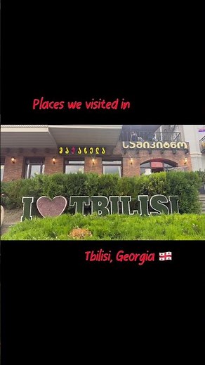 Tbilisi, Georgia 🇬🇪 | Places You Must Visit! ✨ #shorts