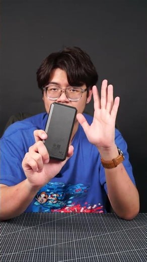 ใครพกไปประเทศจีนระวังด้วย Eloop EW55