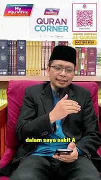 Syukur terapi akhir zaman - Surah Al-Kahfi ayat 1 - My #QuranTime