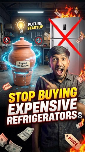 Stop buying expensive refrigerators☠️