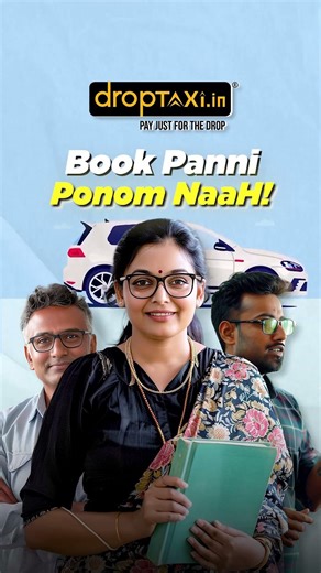 😃Travel made simple with DropTaxi⁉️