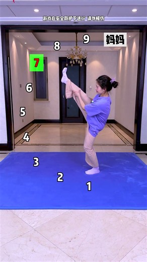 Don't Fall Down Challenge, This Is Very Difficult, How Many Levels Can You Reach? #Funnyfamily#Party