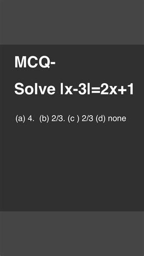 1.4K views · 16 reactions | #maths #modulus #mritunjaylectures #mathswithtrick #basicmaths | Mritunjay Lectures | Facebook