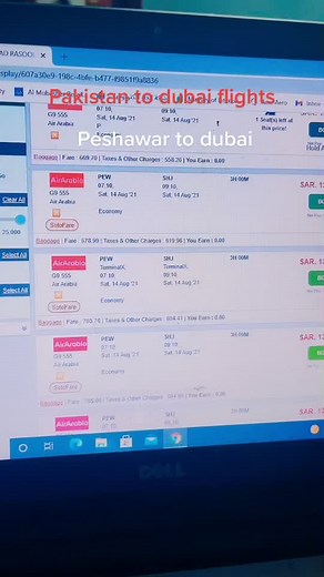 ‏Pakistan flights updates #airarabia #pia #yanbu