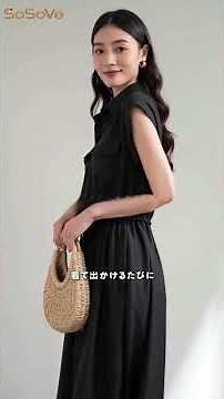 【5,000円OFF】一枚で上品に決まる、大人のノースリーブミディ丈ワンピース紹介 #プチプラ #チョップ #ファッション #高身長コーデ #コーデ