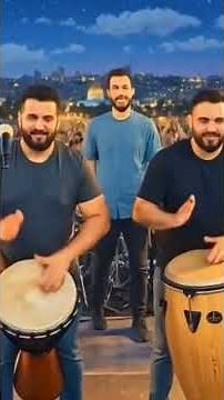 Alabanza - Shemá Israel - Escucha Israel - Español y Hebreo
