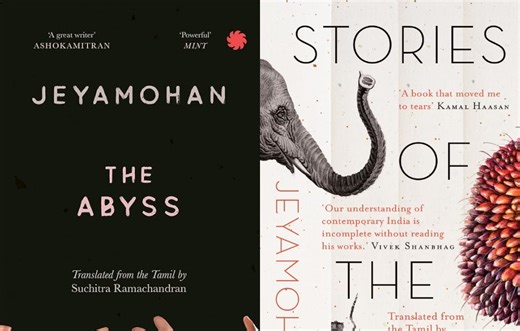 "Translators do a lot of invisible work"