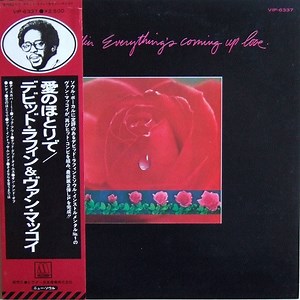 David Ruffin - Everything's Coming Up Love