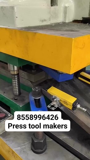 Trolly Coster Manufacturing in Progressive tool#shorts #progressivetool #stamping #banding #punching | Press Tool Makers