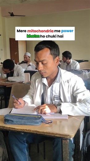 ‎Hammad Ansari/حماد انصاری‎ on Instagram: "ATP synthesis: temporarily unavailable [Mitochondria, Meme, Biology meme, Powerhouse of the cell, Medical college, Student, Med meme, Doctor]"