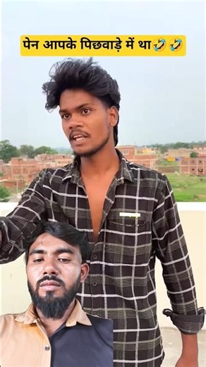 suraj rox comedy video | #shorts #surajroxcomedy