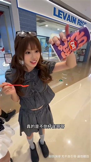 When Your Ice Cream Betrays You 😭🍦~ miniwood toy-wood working art skill wood / handcrafts #gamtng