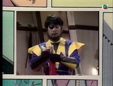 The Nuts I S01E02 1984 MyTVSup Episode 2 Engsub