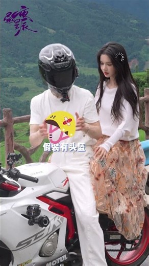 「雖然看不到申浩男的表情，但他一定也在哈哈笑吧😂」#刘念 #liunian #申浩男 #shenhaonan #短剧 #最火短剧 #cdrama