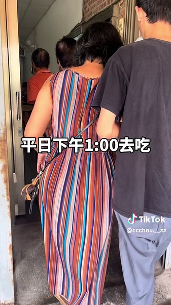 南投阿霞牛肉麵與滷味的完美搭配