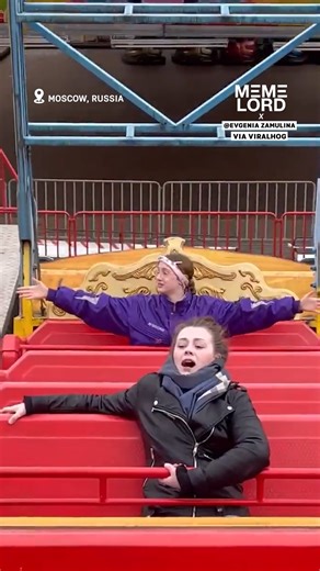 Amusement Park Ride Does Not Amuse This Lady | Meme Lord