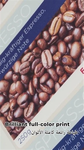 CLP2200e — Full-Color Price Tags & Barcode Labels, Printed In-House