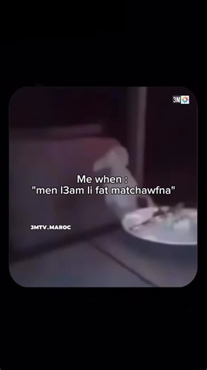 3mtv on Instagram: "Cringe hh"