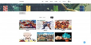 Java项目-基于SSM+JSP网络视频播放器